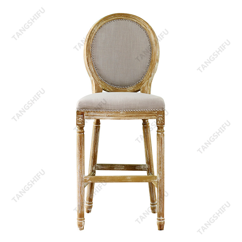 TSF-9347-Beige Bar stools/Counter Stools