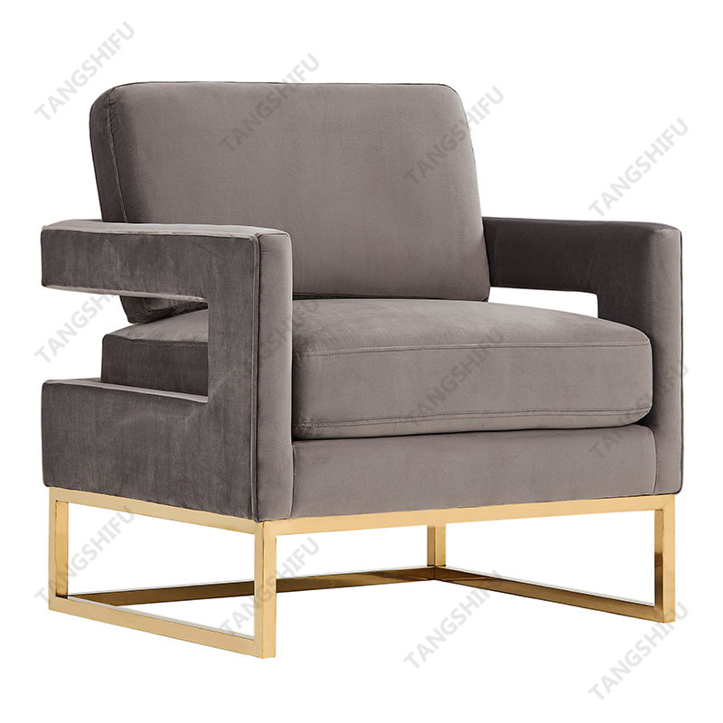 Living room chairs request form US