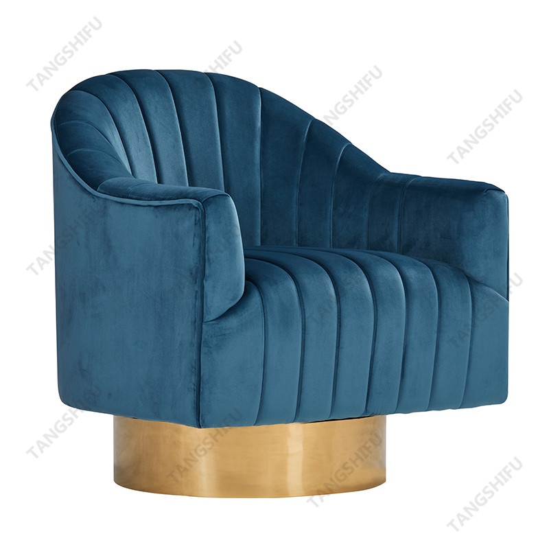 swivel chair with square base