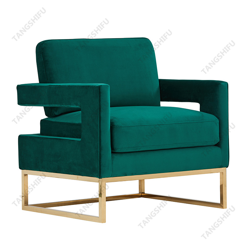 TSF-7744 Living room furniture