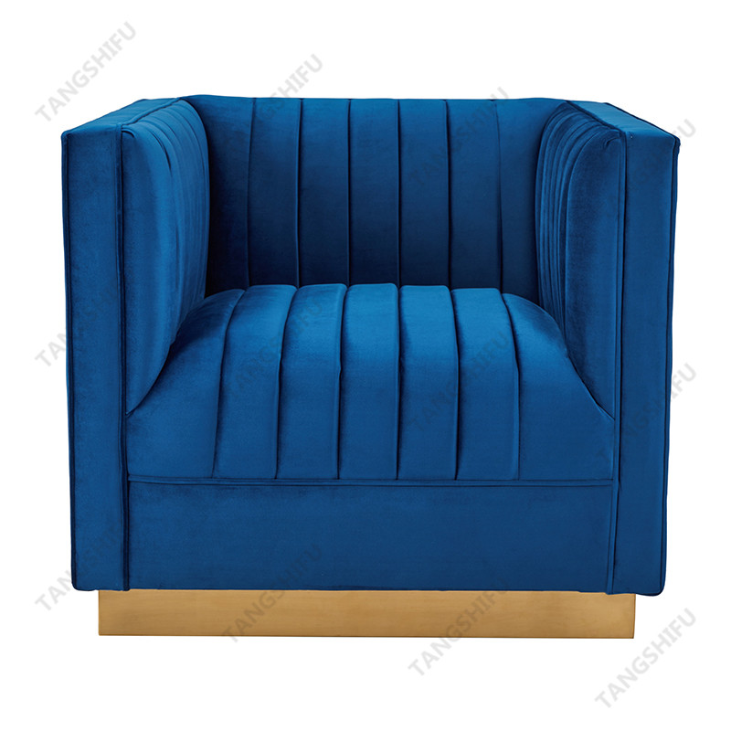 leisure sofa